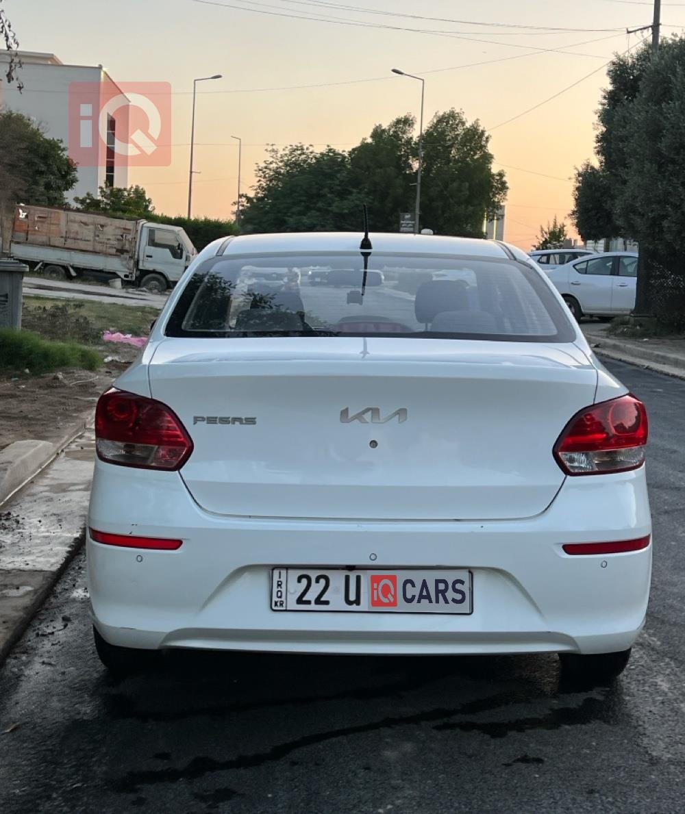 كيا بيجاس
